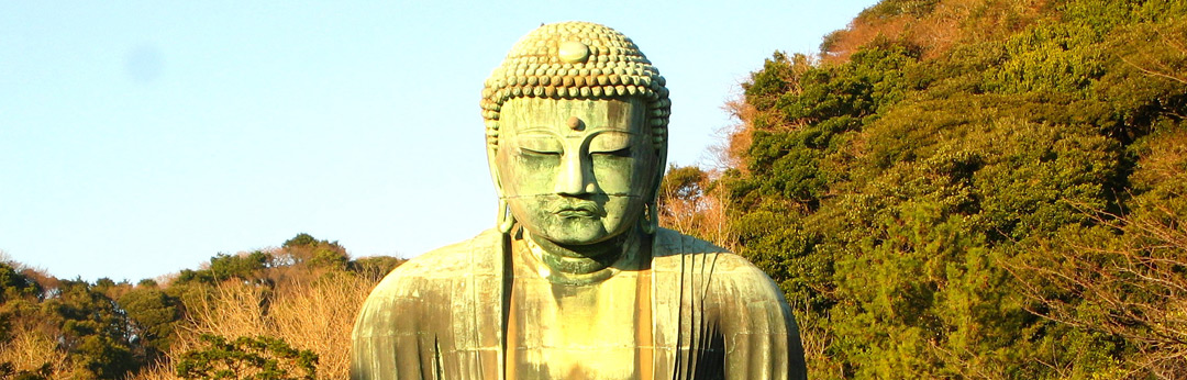 Kamakura Daibutsu